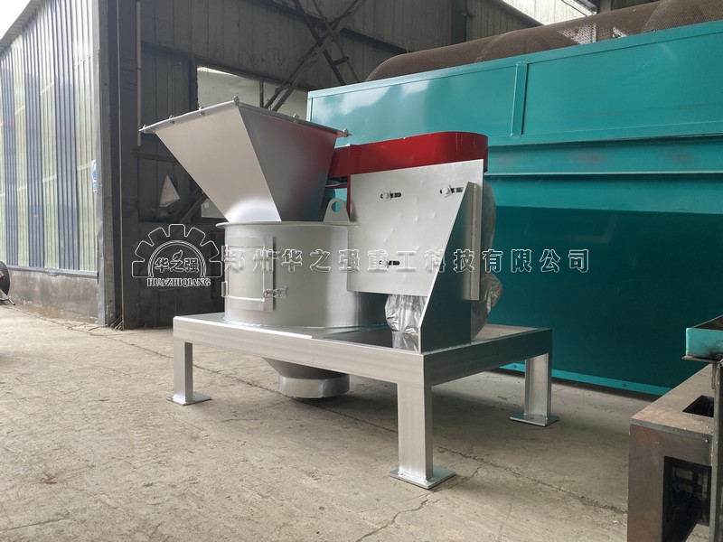 有機肥粉碎機堵塞不下料是怎么回事？